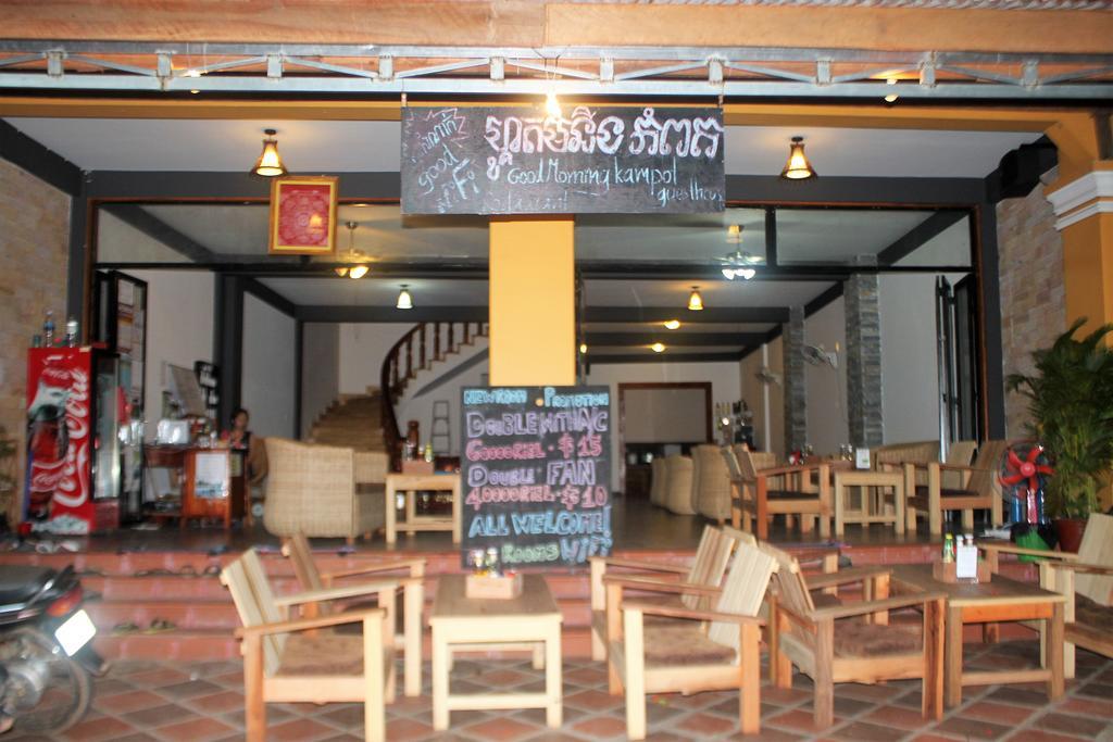 Good Morning Kampot Hotel Exterior foto
